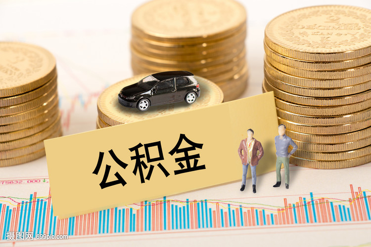 急用钱的解决方案:快速借款与理财技巧 急用钱的解决方案:快速借款与理财技巧