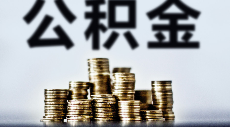 押车贷款：如何轻松获得资金支持？