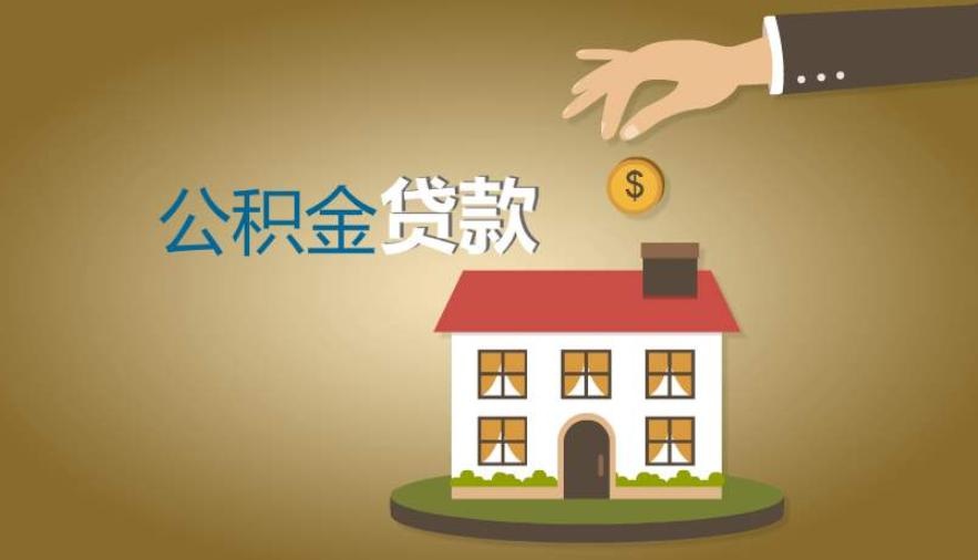 押车贷款：如何轻松获得资金支持？